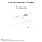 Планка карнизная 100х69х2000 (VALORI-20-Grey-0.5)