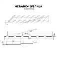 Металлочерепица МЕТАЛЛ ПРОФИЛЬ Ламонтерра-X (AGNETA-20-Copper\Copper-0.5)